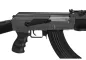 Preview: Cyma CM028A AK47 Tactical 0,5 Joule AEG