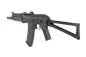 Preview: Specna Arms SA-J81 Core AK74 wit HAL ETU + Mosfelt 0,5 Joule AEG from 14J