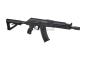 Preview: G&G RK74 Elite E.T.U S-AEG Black