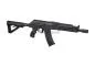 Preview: G&G RK74 Elite E.T.U S-AEG Black