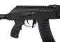Preview: G&G RK74 Elite E.T.U S-AEG Black