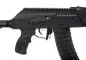 Preview: G&G RK74 Elite E.T.U S-AEG Black