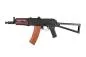 Preview: Cyma CM045A AK Subcarbine Assault Rifle