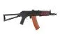 Preview: Cyma CM045A AK Subcarbine Assault Rifle