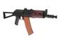 Preview: Cyma CM045A AK Subcarbine Assault Rifle