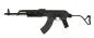 Preview: Cyma AK74 CM.050A Black 0,5 Joule AEG