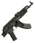 Preview: Cyma AK74 CM.050A Black 0,5 Joule AEG