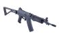 Preview: Cyma CM043B Galil SAR Assault Rifle 0,5 Joule AEG