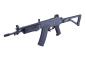 Preview: Cyma CM043B Galil SAR Assault Rifle 0,5 Joule AEG