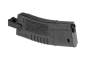 Preview: Ares Amoeba M4 Mid-Cap Magazin 140 Schuss Schwarz