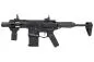Preview: Ares Amoeba M4 AM-015 Black S-AEG 18+
