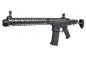 Preview: Ares Amoeba M4 AM 016 PDW EFCS Black S-AEG 18+