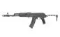 Preview: Curved Folding Skeleton Stock for Picatinny Rail Aluminium 328