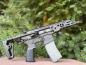 Preview: APFG US SOCOM RSAR "Rattler" GBBR Black