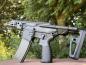 Preview: APFG US SOCOM RSAR "Rattler" GBBR Black