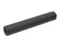 Preview: Big Dragon Silencer 196mm USSOCOM LOGO Black