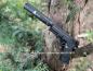 Preview: Cyma CM135 "SAI BLU" Black/Gold Pistole 0,5 Joule AEP