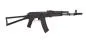 Preview: Specna Arms SA-J74 Core Gen.2 AK 74 Plum HAL E.T.U 0,5 Joule AEG