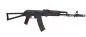 Preview: Specna Arms SA-J74 Core Gen.2 AK 74 Plum HAL E.T.U 0,5 Joule AEG