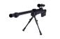 Preview: airmax MB16 Bolt Action Sniper Set with Bipod + Scope