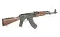 Preview: AK47 Sports Line mit ETU & Mosfet max 0,5Joule S&T ab14