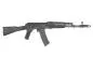 Preview: AK74M Sports Line mit ETU & Mosfet max 0,5Joule S&T ab14