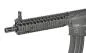 Preview: S&T MK18 Mod 1 Daniel Defense Sports Line with ETU & Mosfet max 0,5Joule from 14J