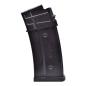 Preview: DBoys Polymer Mid-Cap Magazin 140 Schuss Black passend für G/G36 Modelle