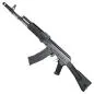 Preview: E&L AKs74MN ESSENTIAL AEG  0,5 Joule