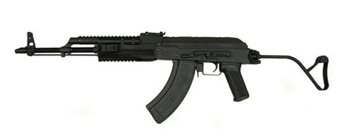 Cyma AK74 CM.050A Black 0,5 Joule AEG
