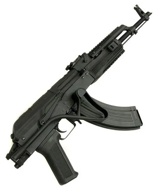 Cyma AK74 CM.050A Black 0,5 Joule AEG