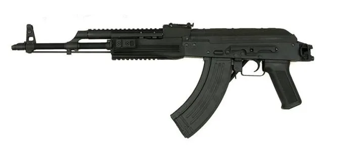 Cyma AK74 CM.050A Black 0,5 Joule AEG
