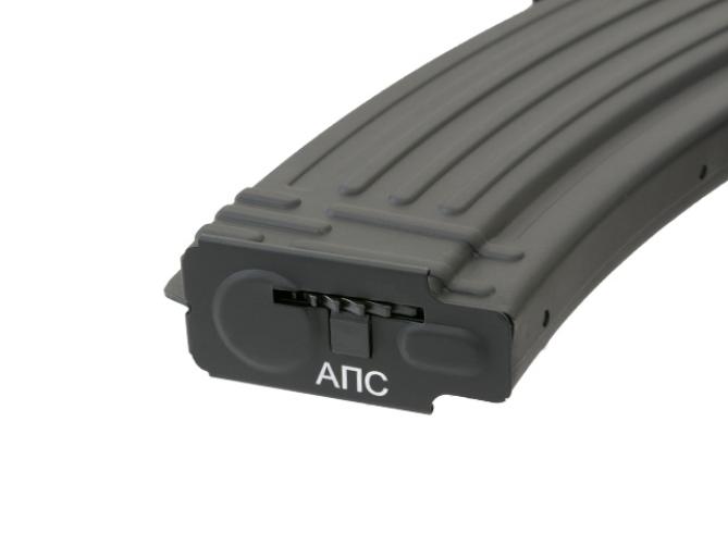 APS ASK204P Black AK with EBB 0,5 Joule AEG