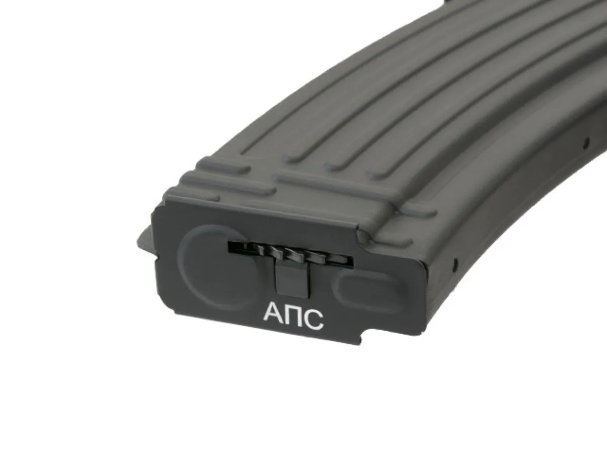 APS ASK204P Black AK mit EBB und Klappschaft 0,5 Joule AEG ab 14 J.
