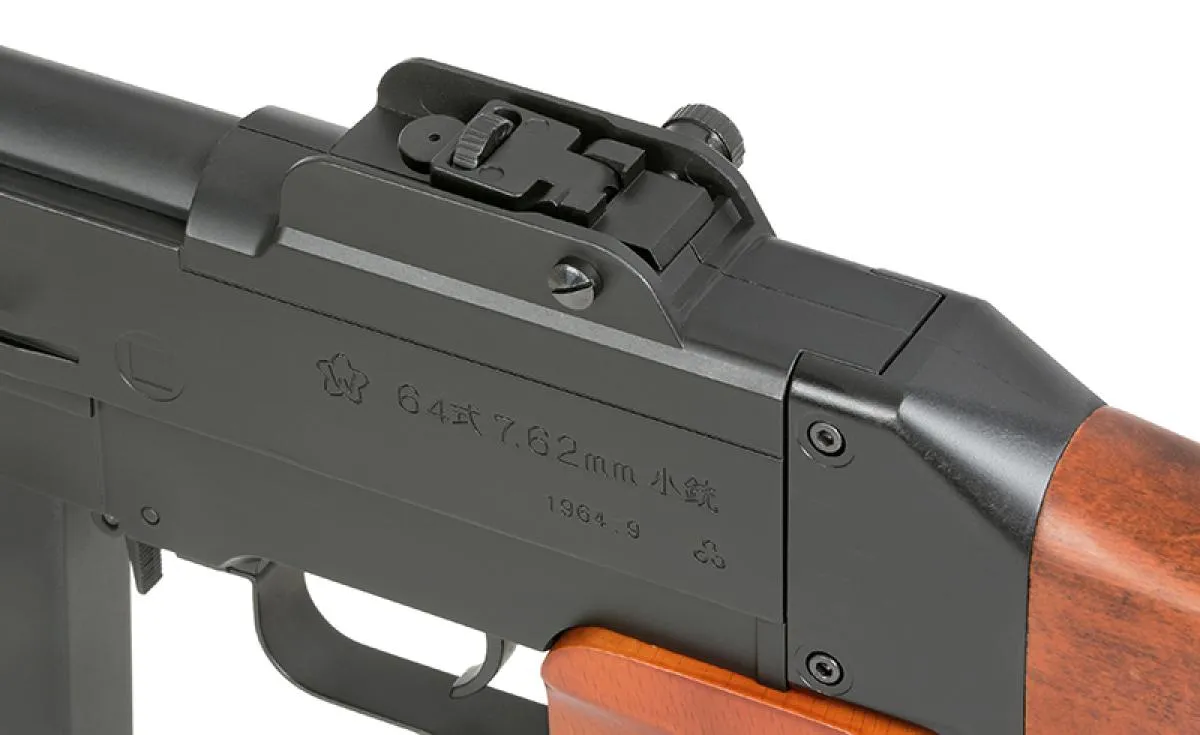 Type 64 Rifle  AEG 0,5 Joule ab 14 J.