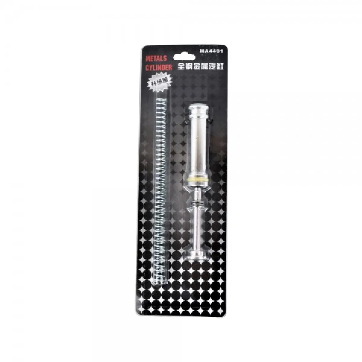 Well Spare Part Kit for Sniper Rifle Type III MB4404/MB4405/MB4410/MB4411/MB4412/MB4413/MB4416 SERIES