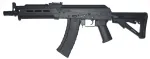 Cyma CM680F AK Compact S-AEG