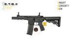 Evolution Ghost 2 XS EMR A E.T.S II Black AEG 0,5 Joule